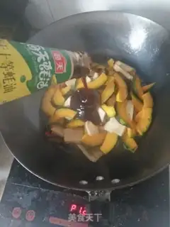 Make Pumpkin step 10