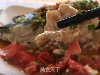 Make Tomato fish head step 7