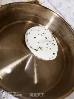 Make Onion cake step 17