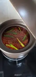Make Spicy meat step 0