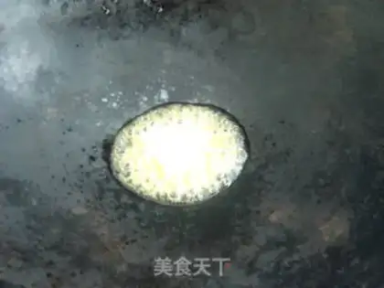 Make Fried fillet step 1