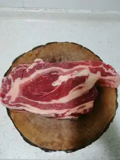 Make Beef butter step 0