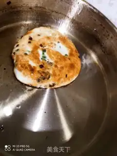 Make Onion cake step 19