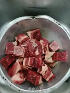 Make Beef butter step 1