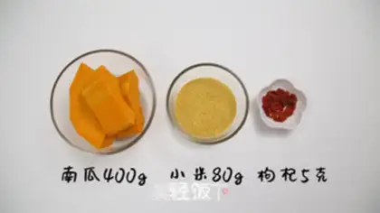 Make Pumpkin porridge step 0