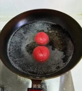 Make Tomatoe step 2