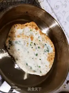 Make Onion cake step 20