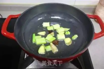 Make Plum-crunch step 5
