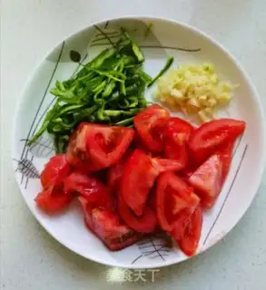 Make Tomatoe step 3