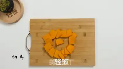 Make Pumpkin porridge step 2