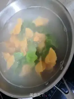 Make Colour dumplings step 9