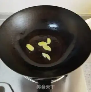 Make Shrimp step 4