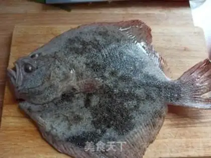 Make Fresh fish step 0