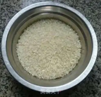 Make Macrice rice step 0