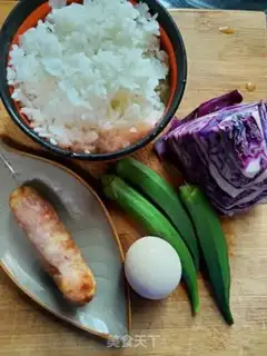 Make Sausage chrysanthemum step 0