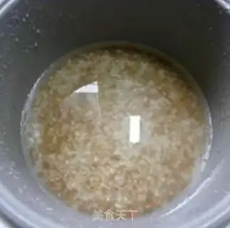 Make Macrice rice step 3