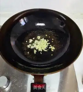 Make Tomatoe step 8