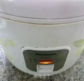 Make Macrice rice step 5