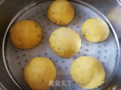 Make Pumpkin