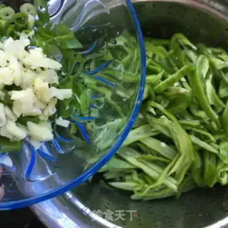 Make Five bouquets of beans step 4