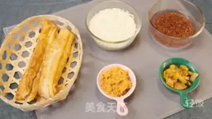 Make The rice troupe step 0