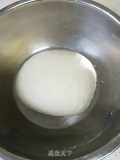 Make Snack onions step 0