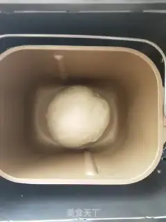 Make Soy sauce step 3
