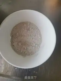Make Pork omelet step 0