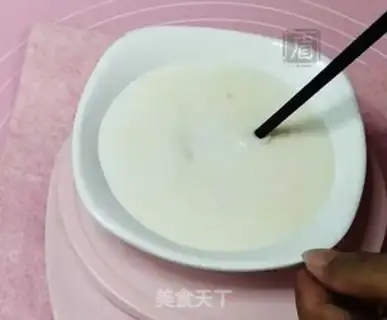 Make Ice cream step 2