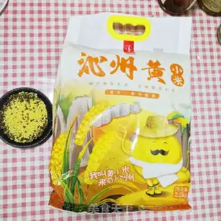 Make Rice congee step 0