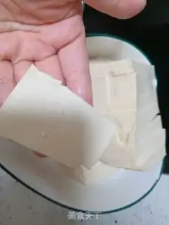 Make Pelican tofu step 0