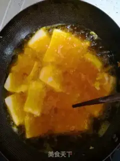 Make Pelican tofu step 1