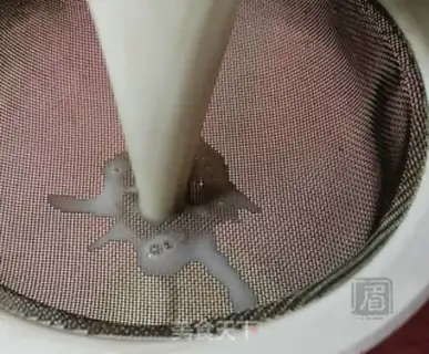 Make Ice cream step 4