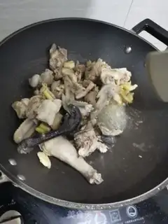 Make Chicken step 1