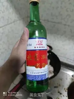 Make Liu
