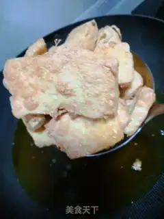 Make Pelican tofu step 2