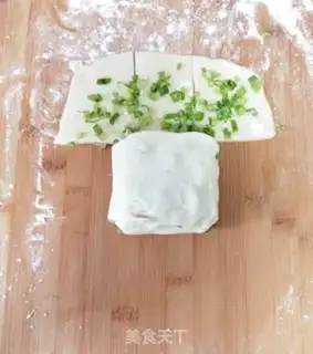 Make Snack onions step 6