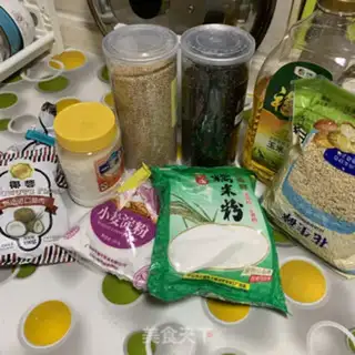Make Hainan coconuts step 0