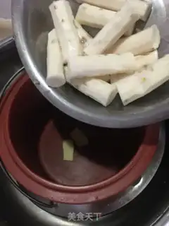 Make Quick-bone currying step 2