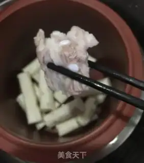 Make Quick-bone currying step 3