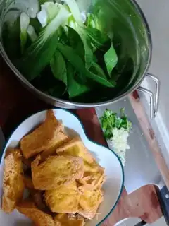 Make Pelican tofu step 3