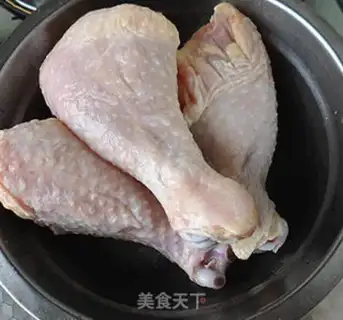 Make Frozen chicken legs step 0