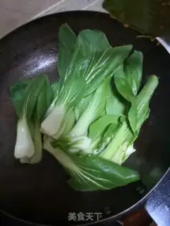 Make Pelican tofu step 4