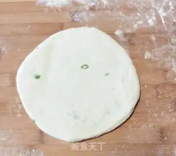 Make Snack onions step 8