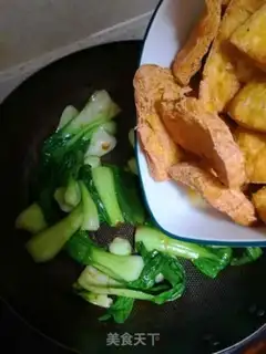 Make Pelican tofu step 5