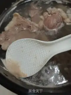 Make Bones step 0