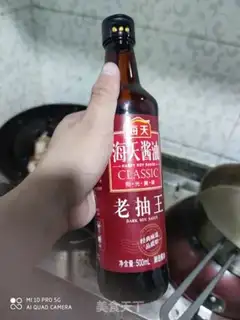 Make Liu