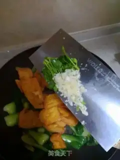 Make Pelican tofu step 6