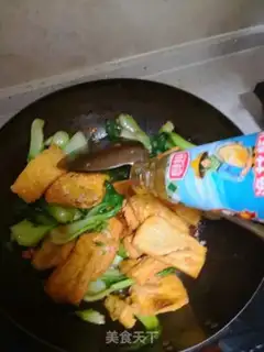 Make Pelican tofu step 7