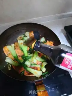 Make Pelican tofu step 8